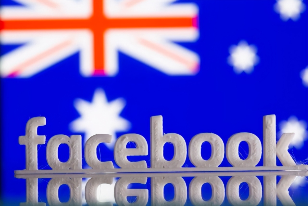 臉書“封殺”澳大利亞俄網站“躺槍”，俄媒：他們不知道隔了1萬公里？