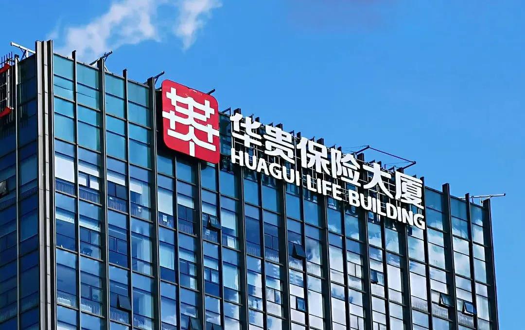 保险3.0时代，中小险企如何纾困突围？