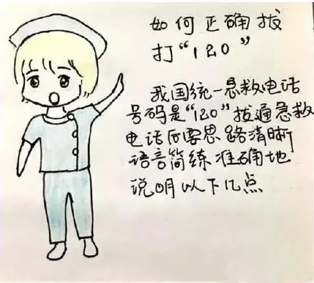 г֪ʶ ϣԶò