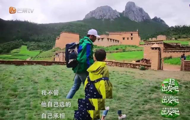 爸爸不爱带娃怎么办？五把“云梯”帮你轻松解决父爱缺位