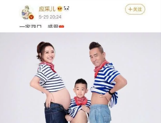 应采儿官宣生下二胎，陈小春转发微博秀恩爱，Jasper当哥却吃醋