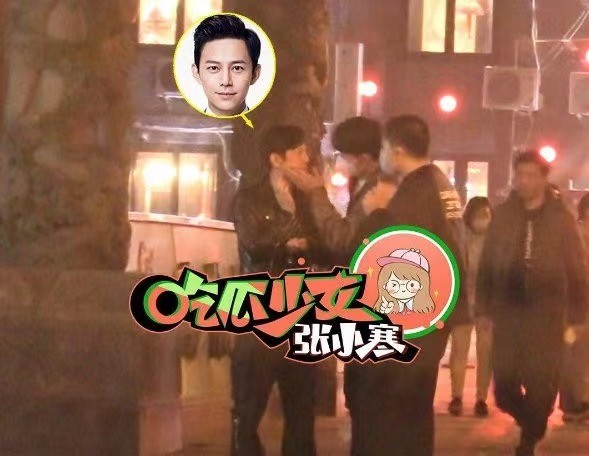 网友破案：跟何炅牵手的神秘男子，疑似比他小22岁的男星费启鸣