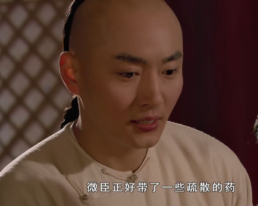 凌雲峰上：為何果郡王和甄嬛一夜就有了孩子，阿晉心知肚明