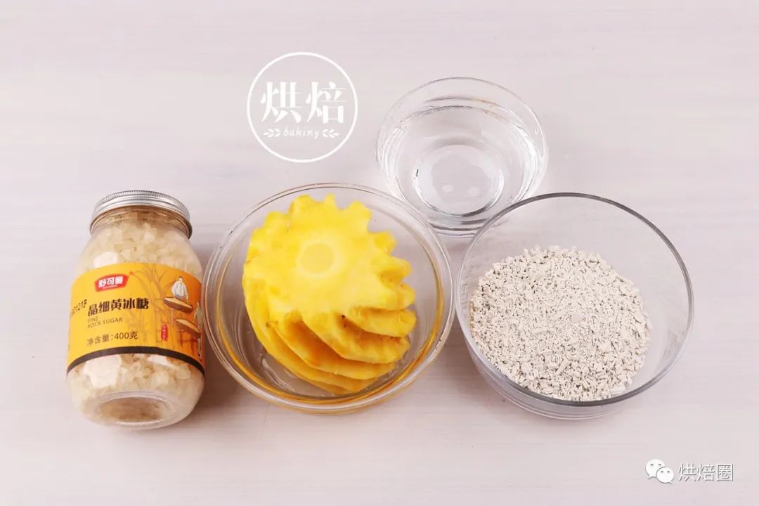 我用菠蘿做馬蹄糕不酸不澀開胃解膩