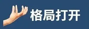 这些品牌名的由来，有点意思