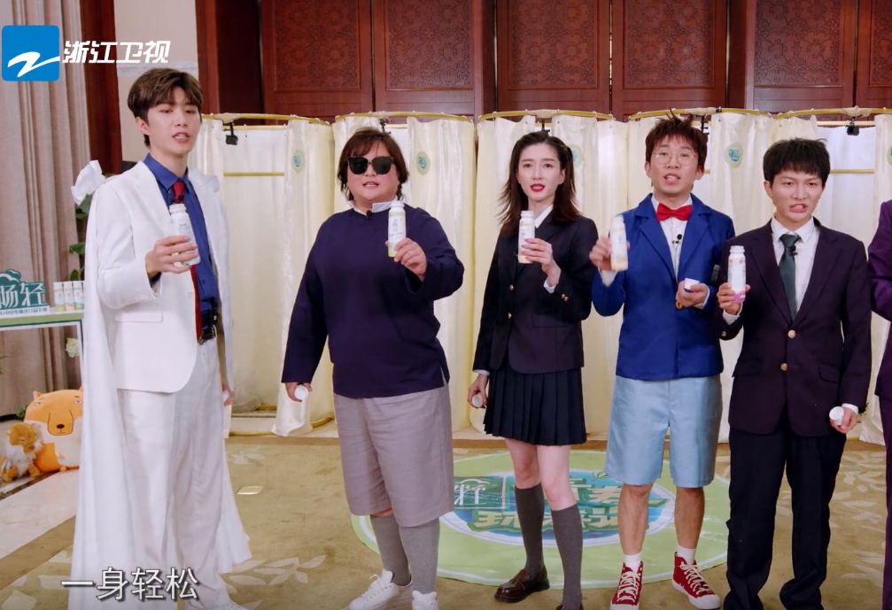 《青春环游记》杀青，总导演发视频道歉：请不
