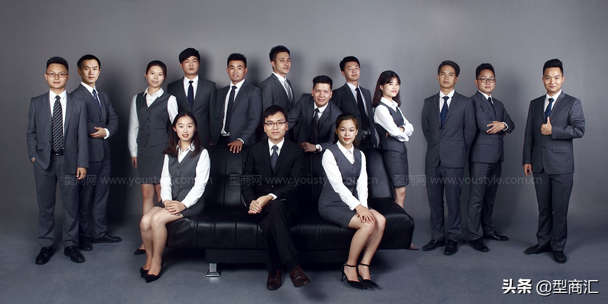 找攝影師拍企業團隊形象照 這10個點注意了 型商匯 Mdeditor