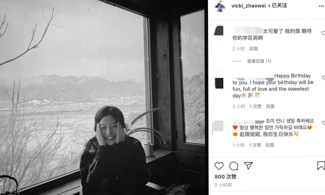 赵薇机场落寞抽烟，45岁与富商老公结婚13年，却被传婚变？