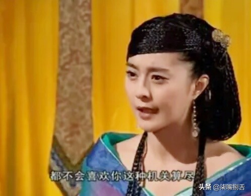 《小鱼儿与花无缺》：杨雪演技有多棒？几个眼神就能碾压范冰冰
