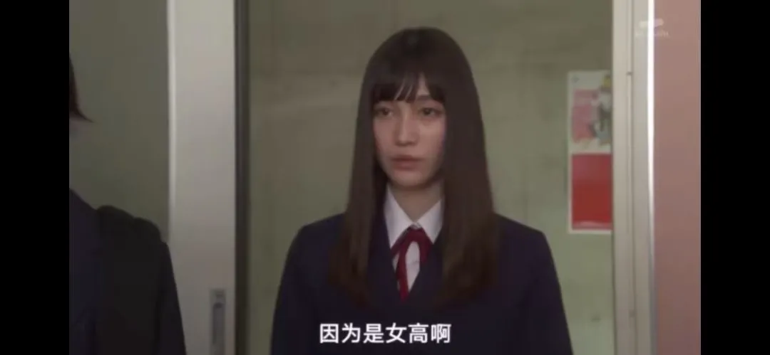 这是什么沙雕剧?岛国人也太会玩了吧