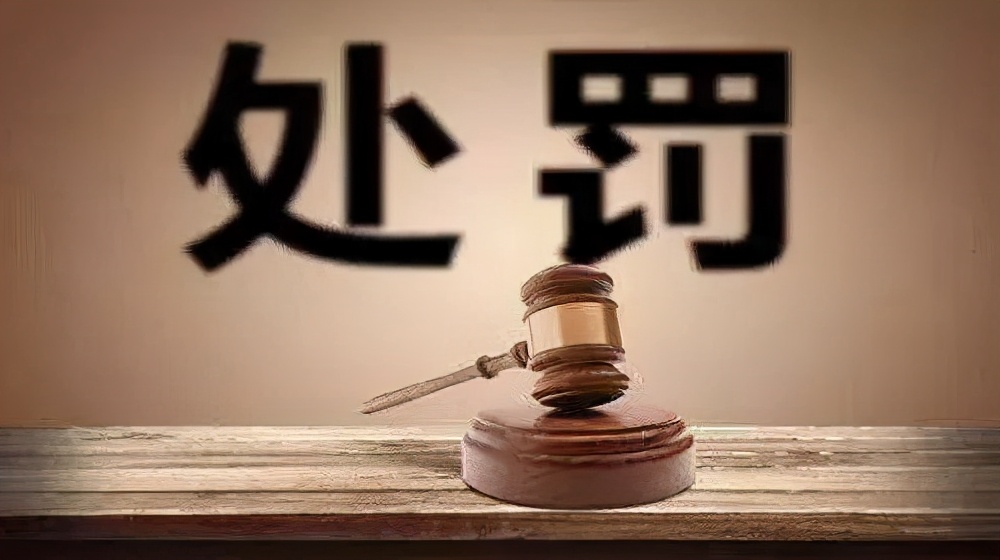 银行承兑汇票被公示催告，套路风险不外乎这2种，早知早受益