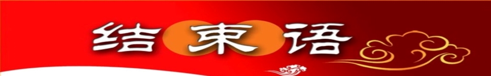 人口普查揭示河北14城房价未来不同走势，三地可期待，五城让人忧