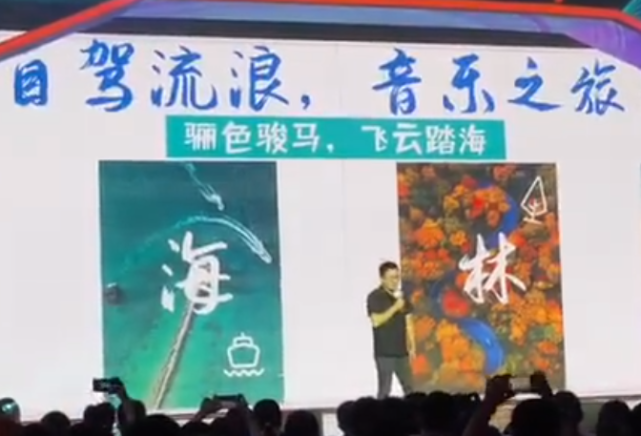 《花儿与少年》重启，竟然是姐姐们的团综，芒