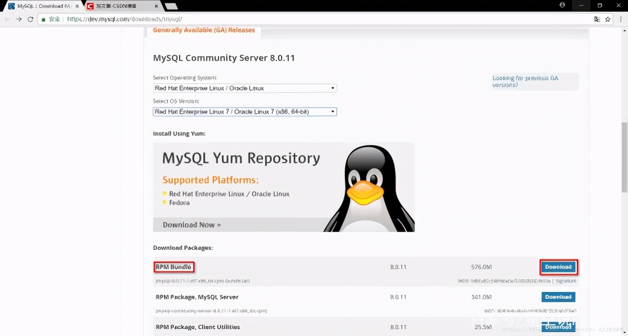 CentOS7安装MySQL8.0图文教程