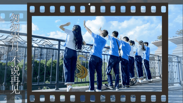 简单3步！教你制作出超感人的毕业MV短片，看哭了多少人