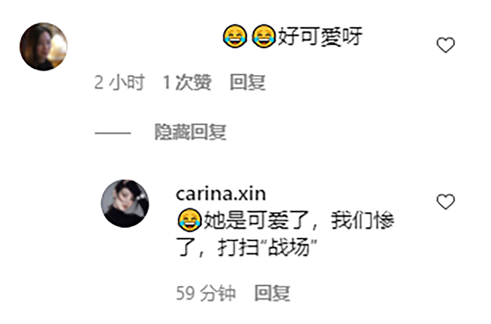 林峰老婆晒女儿萌照，10个月大“格格宝”自主干饭，模样超可爱