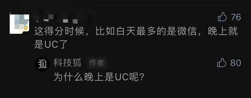 這兩款沒節(jié)操的瀏覽器，終于被下架了