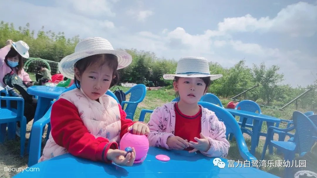 「活動回顧」:富力白鷺灣樂康幼兒園親子社會實踐活動走進新未來