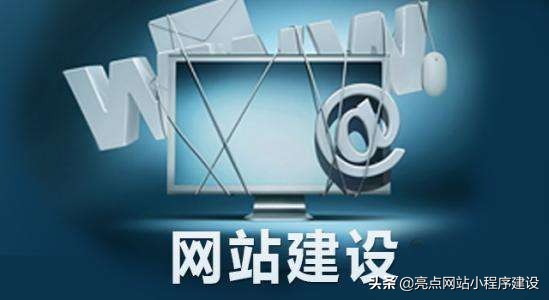创业公司预算不高，要做网站，找什么样的人最好？