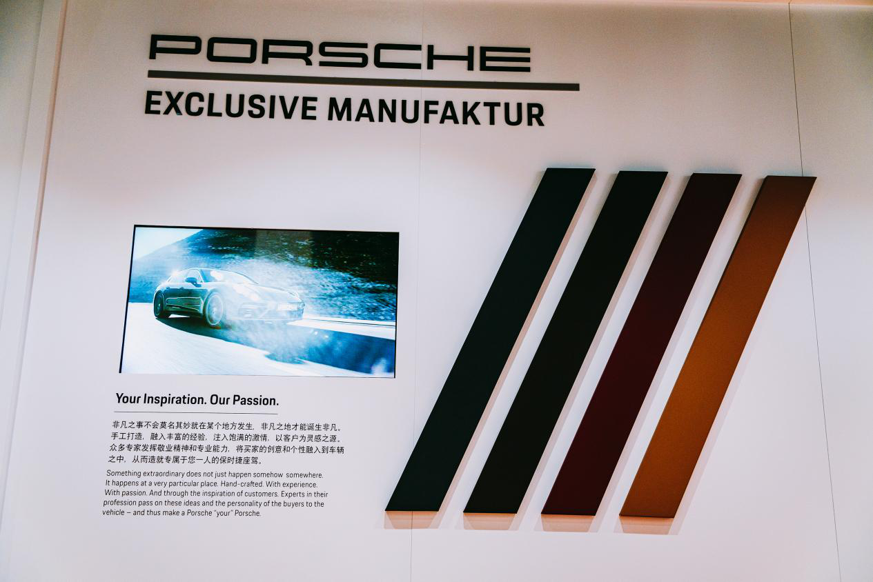 买不起Turbo S，选个Taycan“冰莓粉”还是可以的