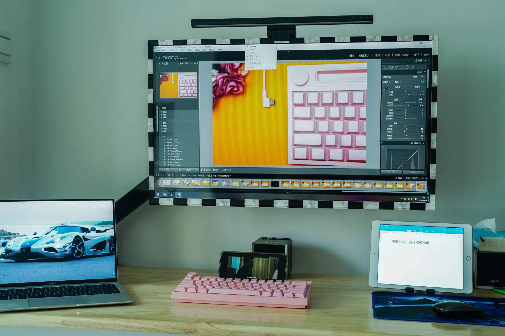 每个女生都有公主梦，送老婆个粉色黑爵K620T双模机械键盘做礼物