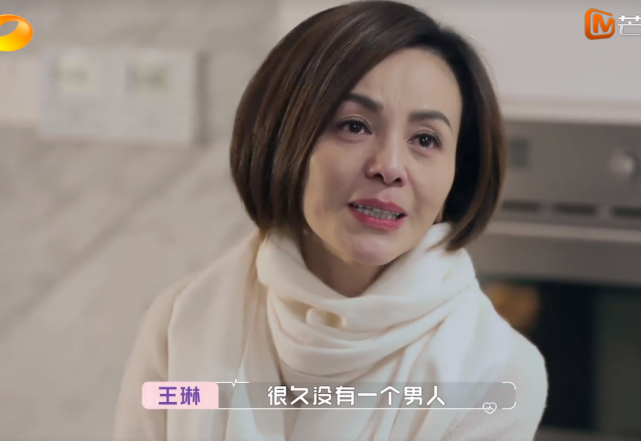 One person lives Fang Lei double entry building, fair young wants 2500 yuan, does Wang Lin stop in time can caustic regret? 