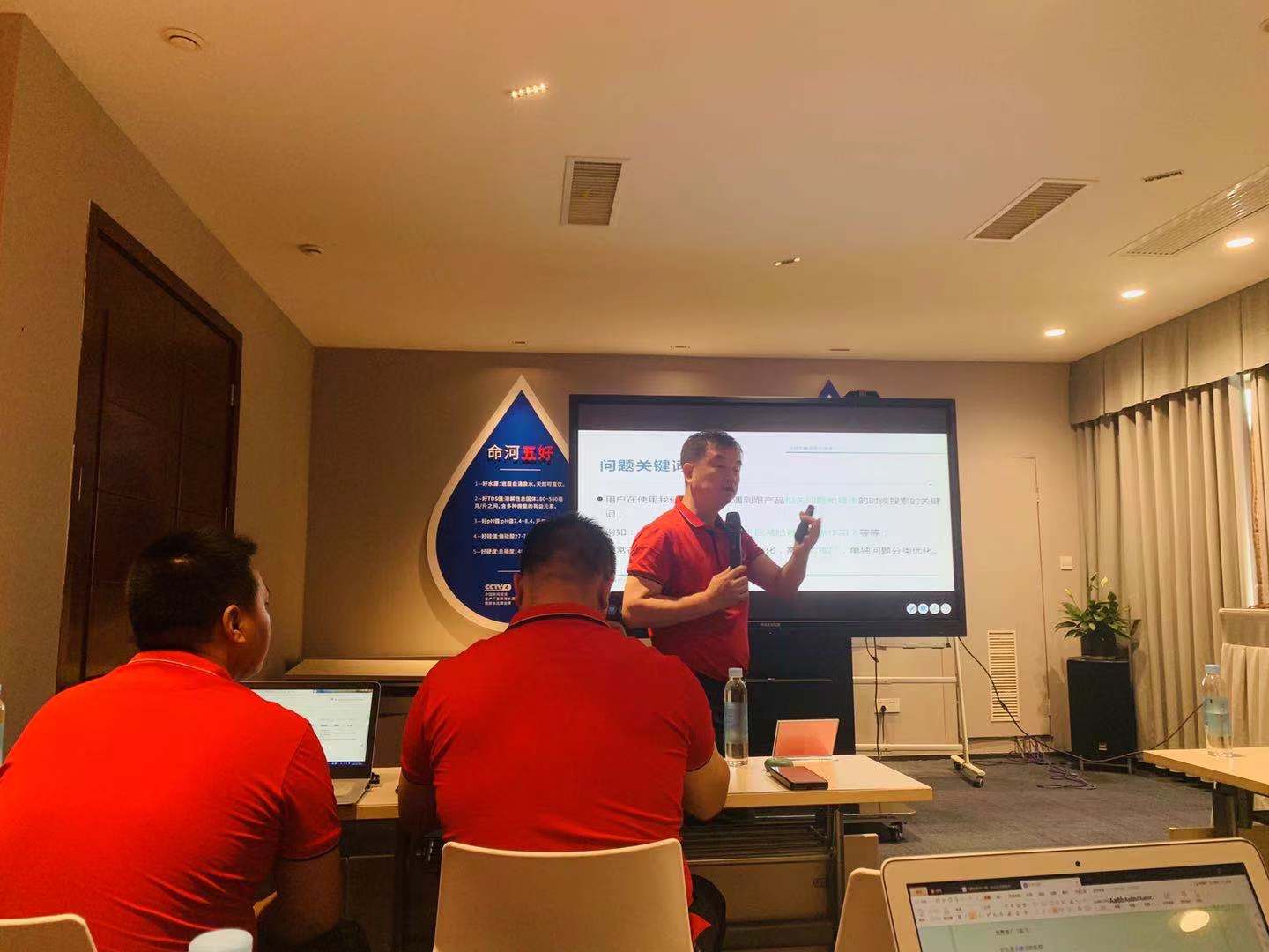 学习免费推广，力争全网霸屏