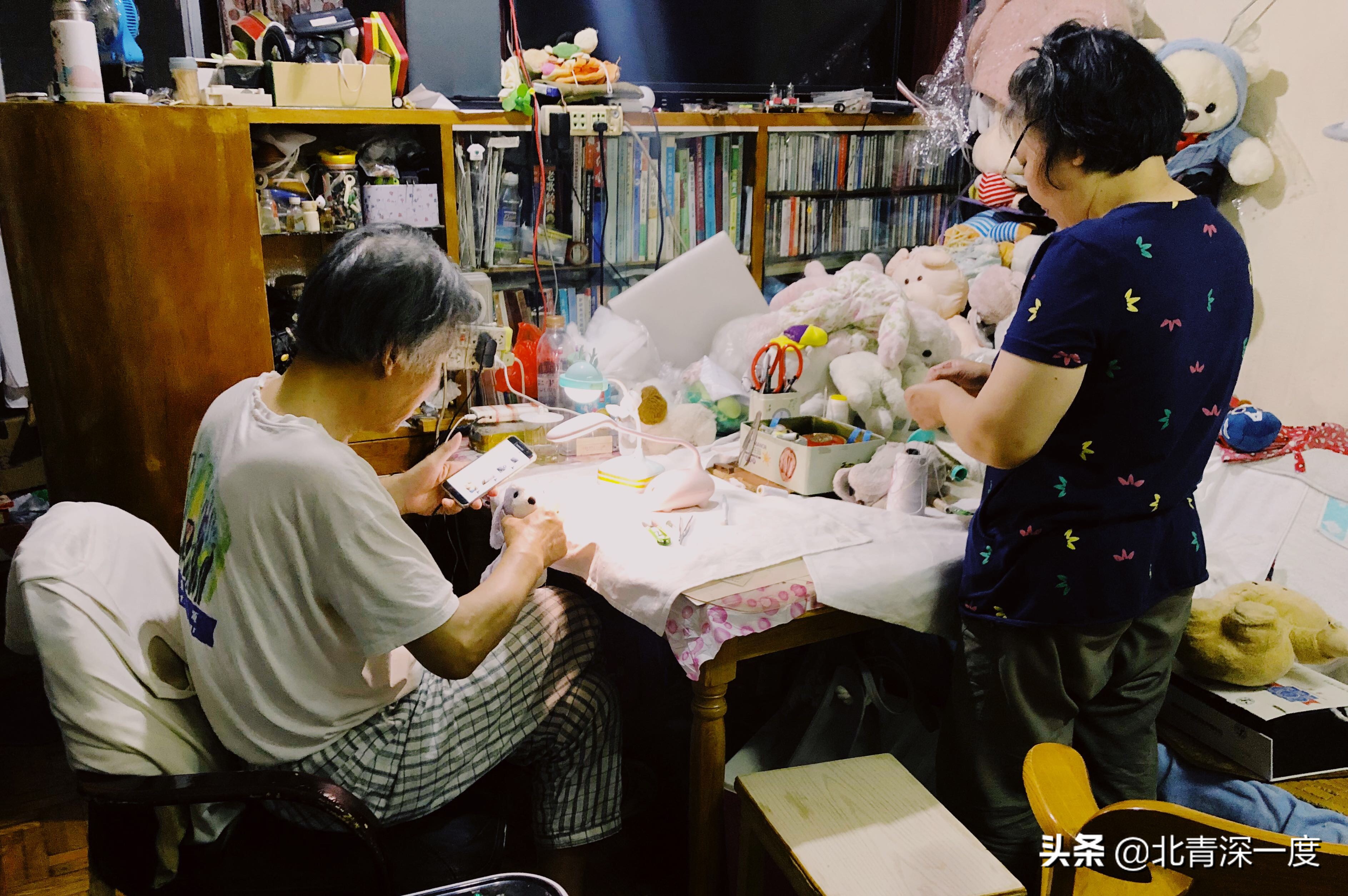 When " out of print " toy of wool cloth with soft nap is encountered " exclusive " repair division