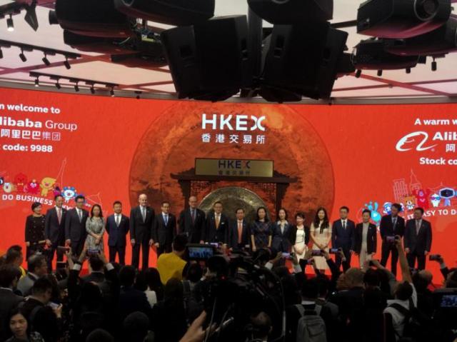今天，阿里巴巴霸气回归港股，市值超4万亿轻松超越腾讯
