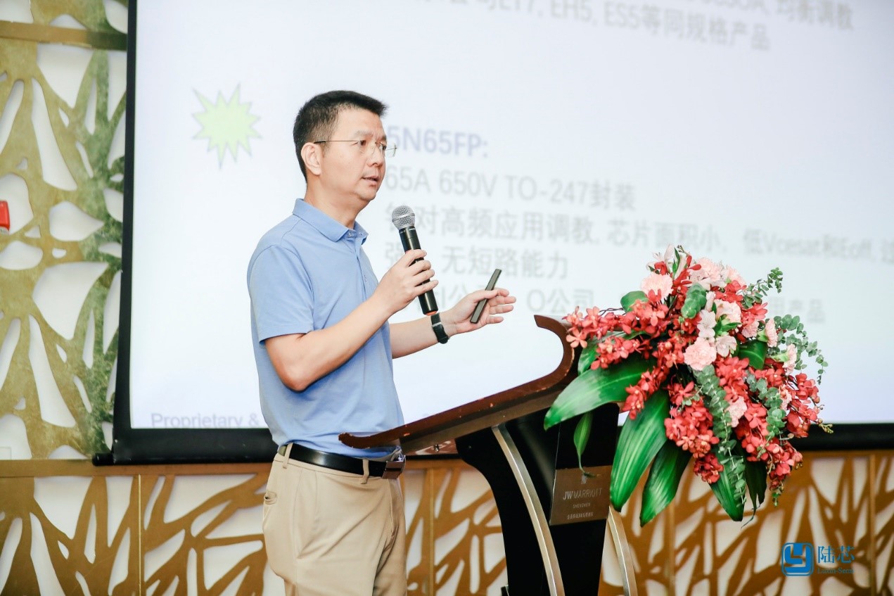 �Ϻ��㷢����������Ʒ������ ���Ƽ����������ʰ뵼�塱��ҵ����