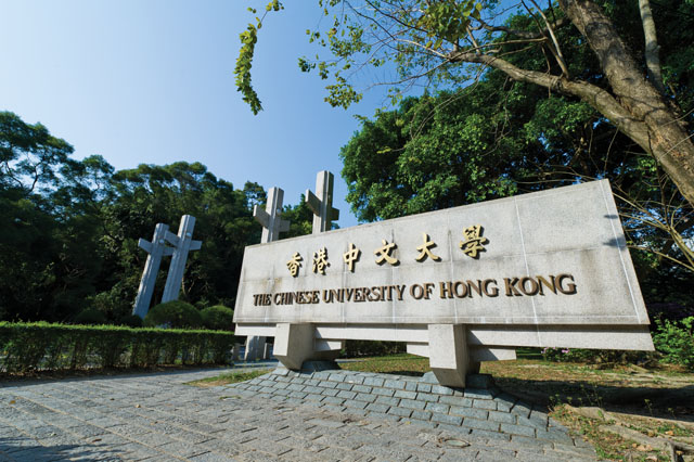 香港5所大学校长齐发声 完全支持“港版国安法”