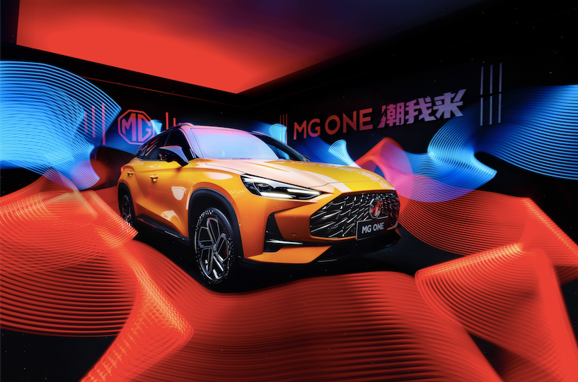科技平权 潮流平替 MG ONE誓做燃油车新势力