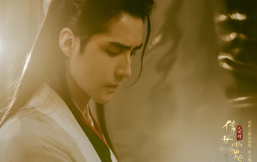 阿云嘎直播助力扶贫撞脸周渝民，网友：这就是一张电影脸