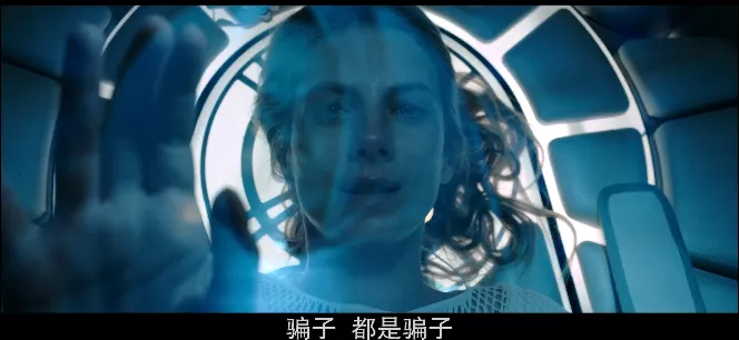 女主全程躺着演完?这科幻新片脑洞真的大