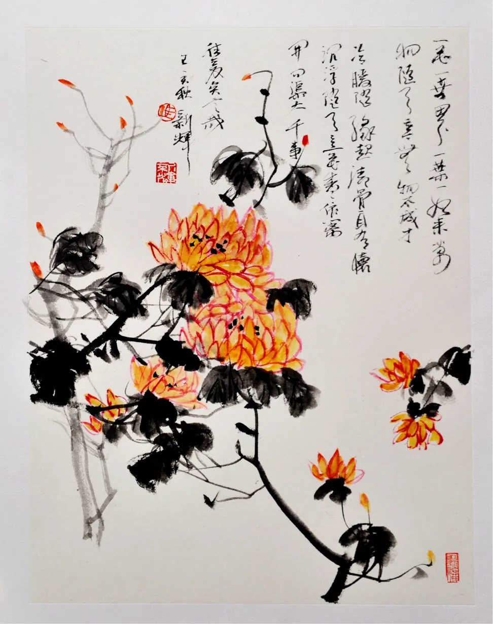 轻点彩墨    情趣丛生——著名画家马新辉花鸟山水雅赏