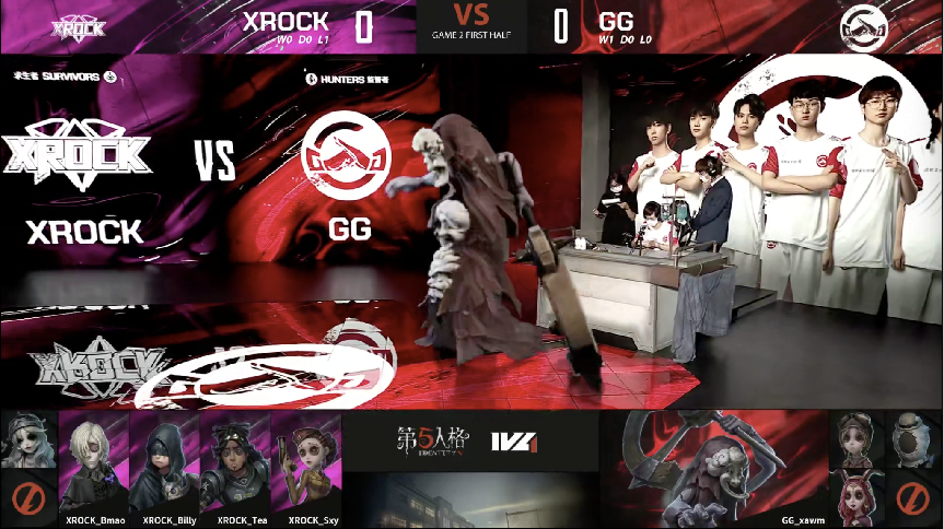 第五人格2021IVL夏季赛常规赛GG vs XROCK第二局