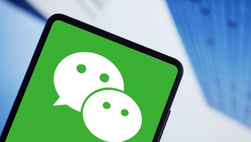 微信聊天时，显示“对方正在输入”，只有这两