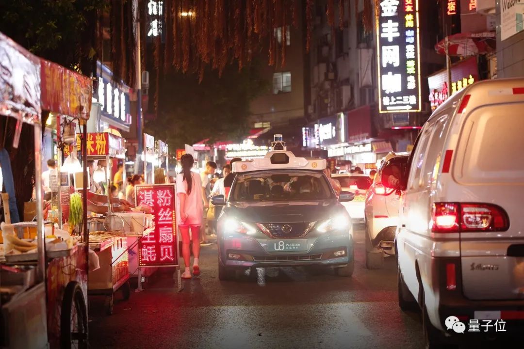 3.1億美元融資之后，重估文遠(yuǎn)知行