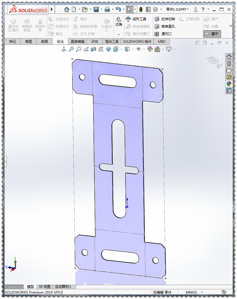 ��SolidWorks��һ���ӽ���������ͼ�Ļ��ƹ���̫��