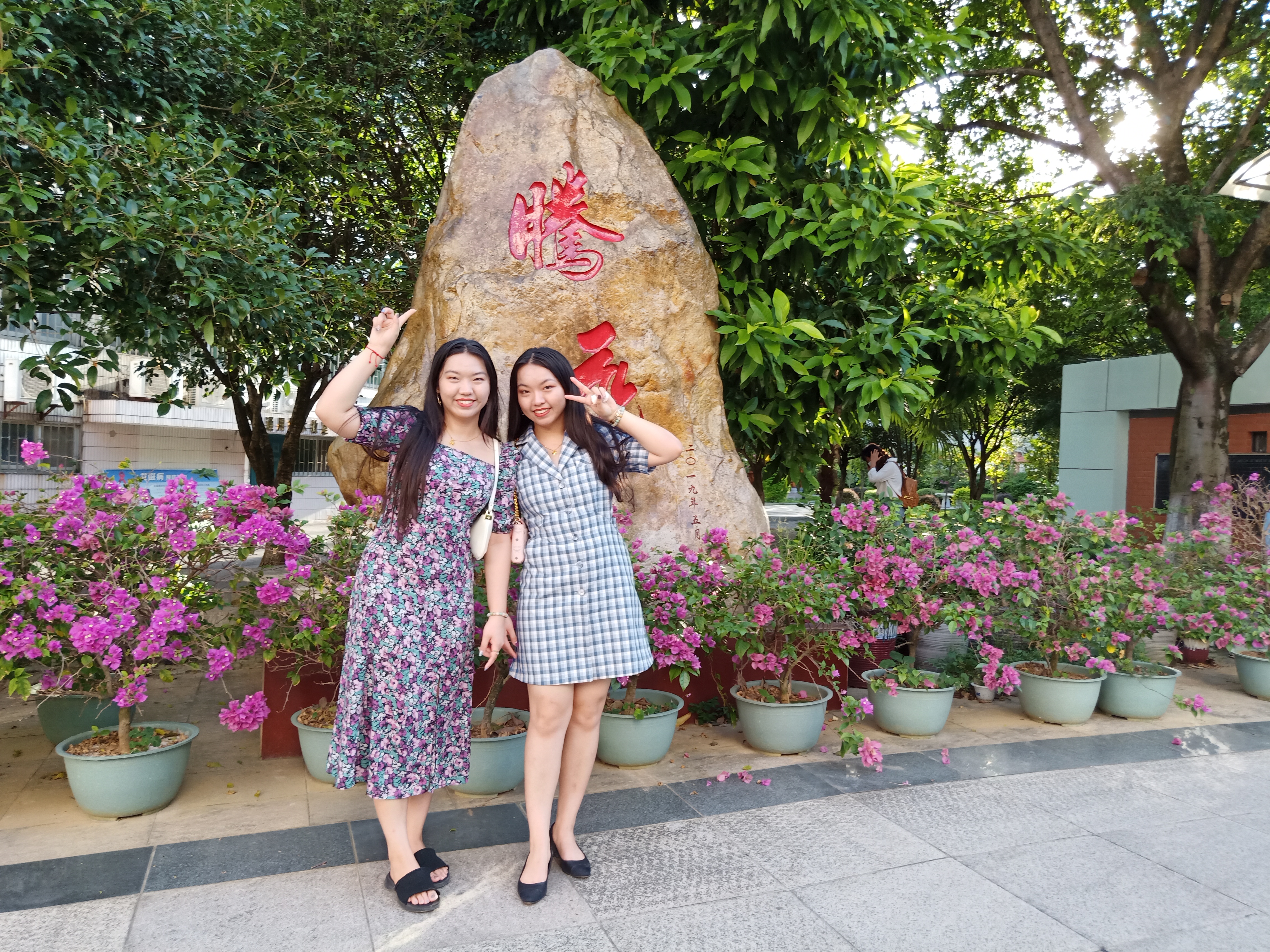 桂林市桂電中學(xué)優(yōu)秀畢業(yè)生返校交流會(huì)(圖1)