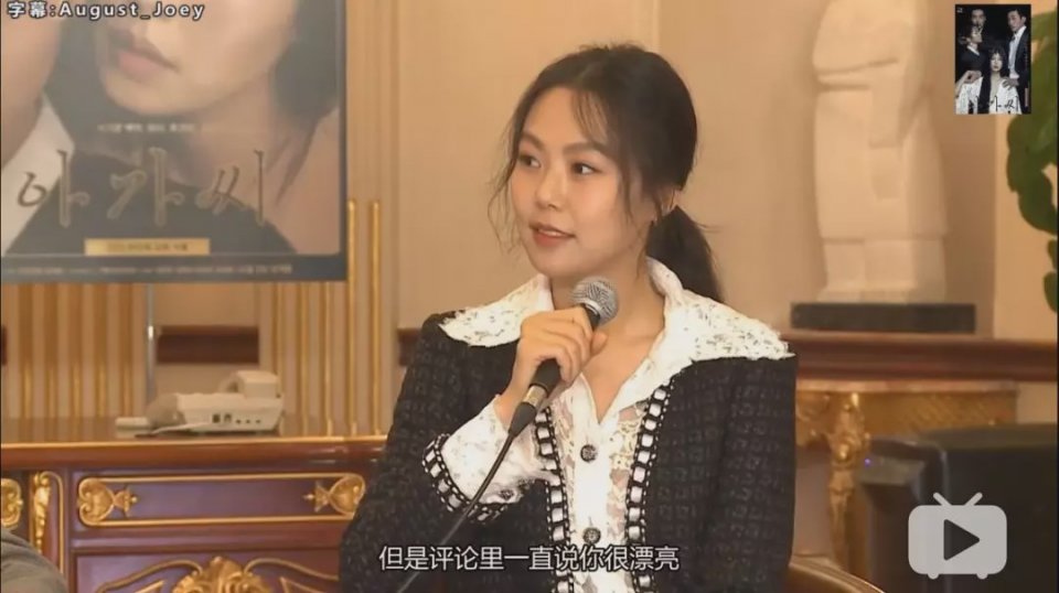 她是韩国萧亚轩，与大22岁导演婚外恋5年：我想要男人都会爱上我