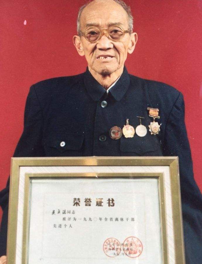 吴成德：志愿军最高级别俘虏，回国后被免职2