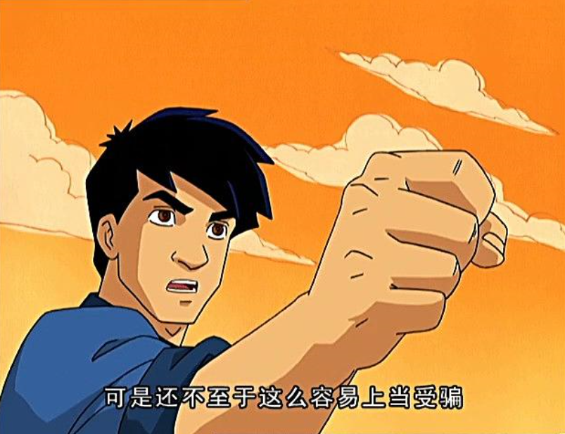 没看过这几部动画片，不能说自己是90后