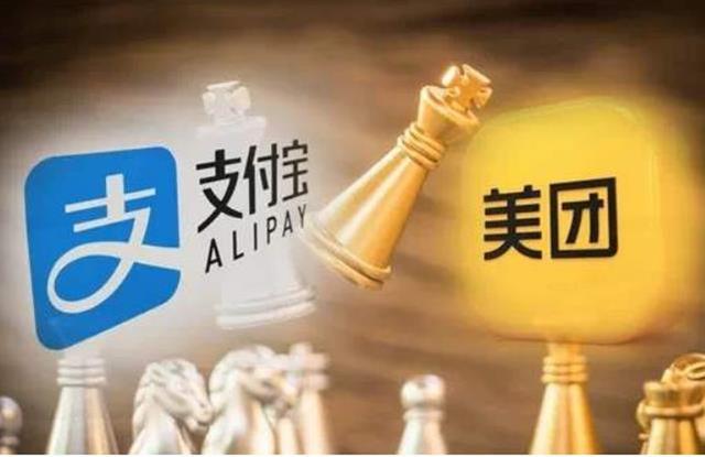 京东给马云报仇？这次向美团开枪的，不是阿里是京东
