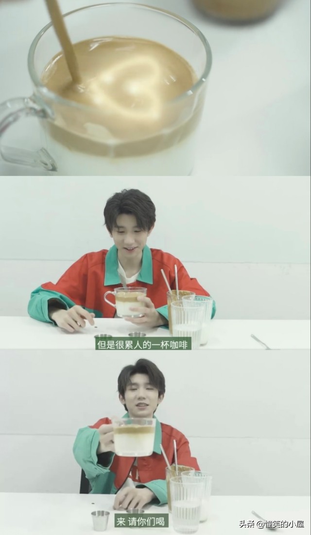 王源做咖啡请粉丝喝，粉丝不领情换成做汤圆，