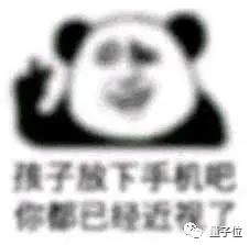 “好像在哪見過你”現(xiàn)在有了科學(xué)解釋，一群腦細胞幫你回憶那張臉