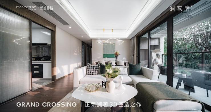 沸腾！正荣&middot;润棠府登记报名再掀倾城热度