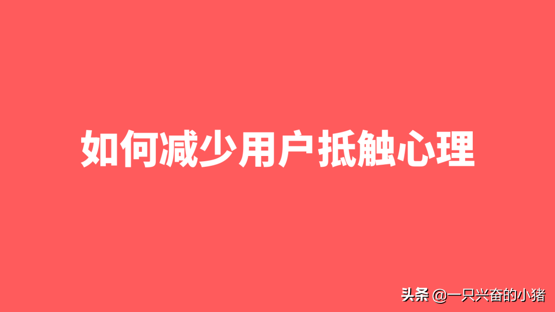 朋友圈营销的几个基本玩法