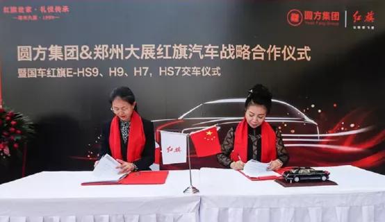 大河报汽车网