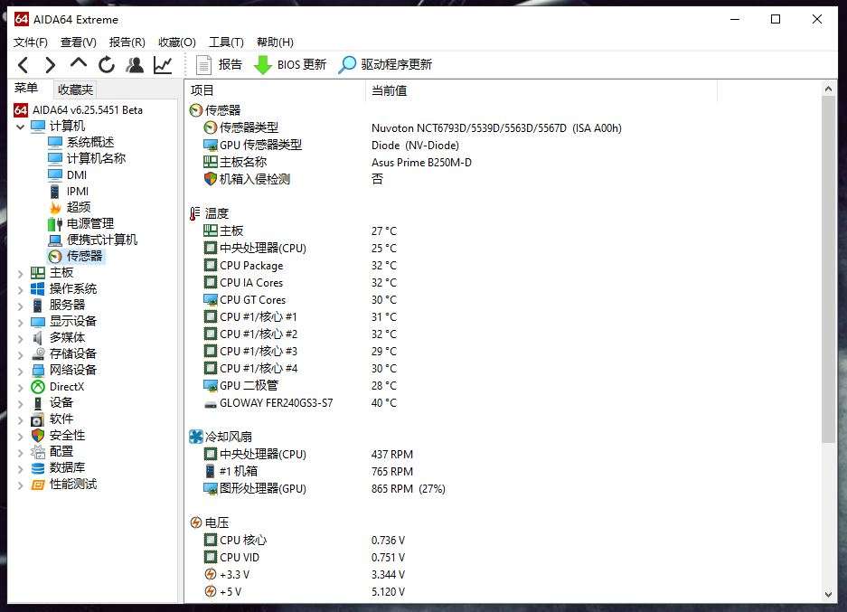 机箱里面“拉抽屉”，乔思伯UMX6实现了
